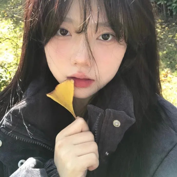 皮茜